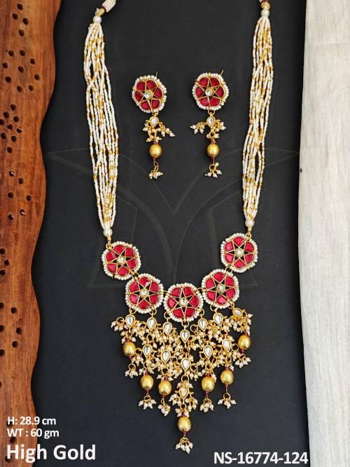 NS-16774-124-RUBY