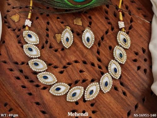 NS-16951-140-BLUE