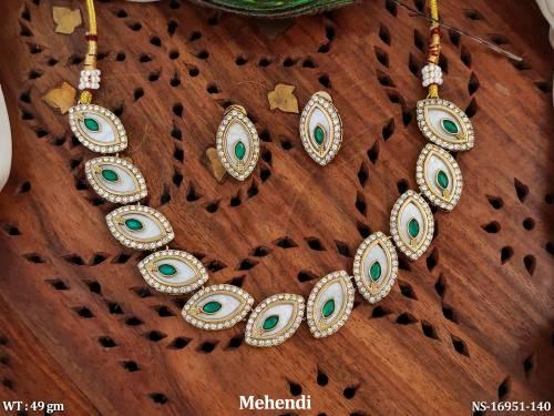 NS-16951-140-GREEN
