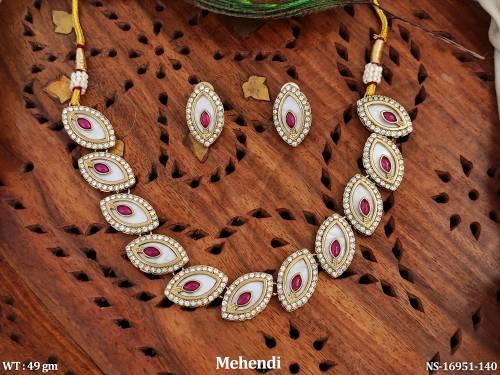 NS-16951-140-RUBY