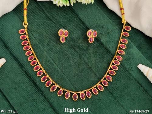 NS-17469-27-RUBY