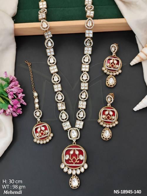 NS-18945-140-RUBY