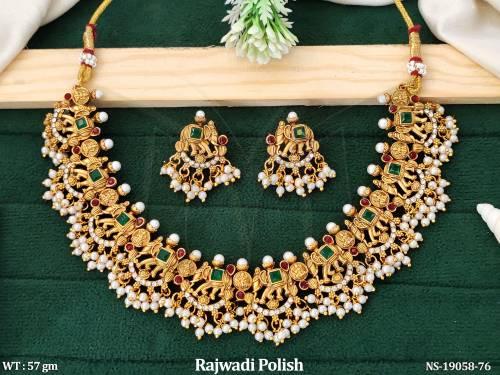 NS-19058-76-GREEN RUBY