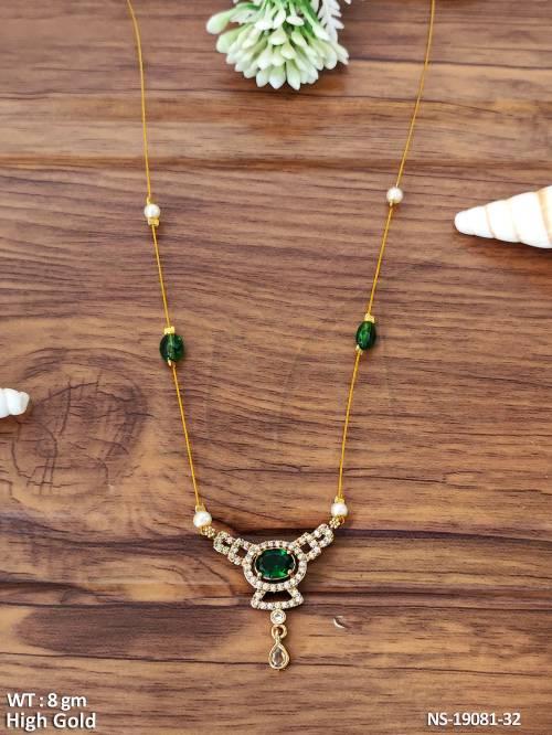 NS-19081-32-GREEN