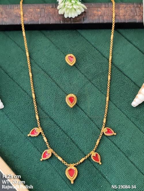 NS-19084-34-RUBY