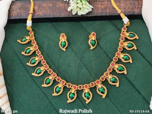 NS-19114-64-GREEN RUBY