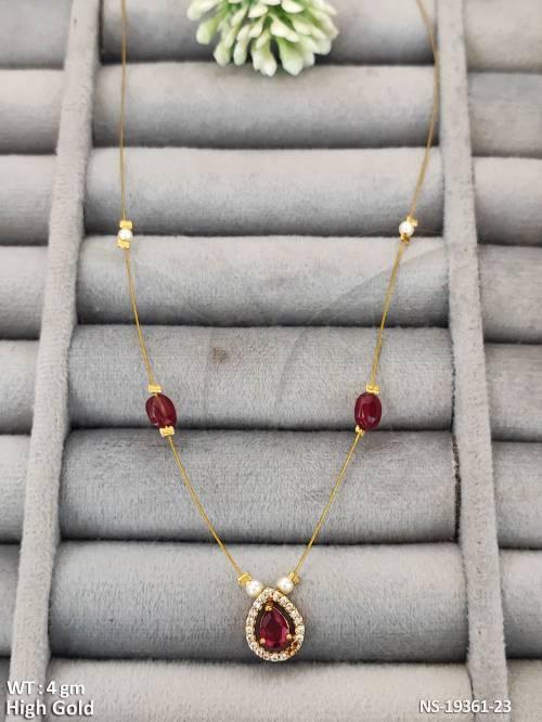 NS-19361-23-RUBY