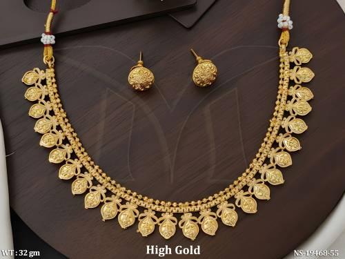 NS-19468-55-GOLDEN