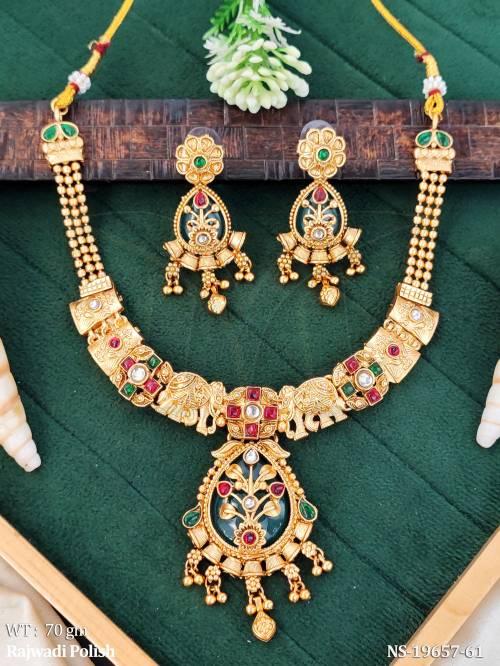 NS-19657-61-RUBY GREEN