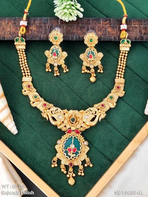 NS-19658-61-RUBY GREEN