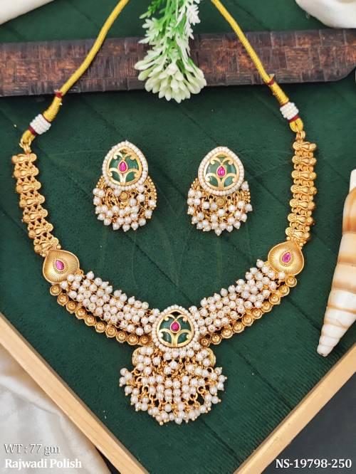 NS-19798-250-Mint Green Pearl 