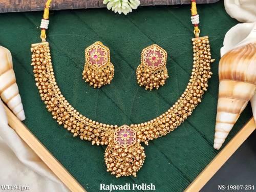 NS-19807-254-Pink Gold 