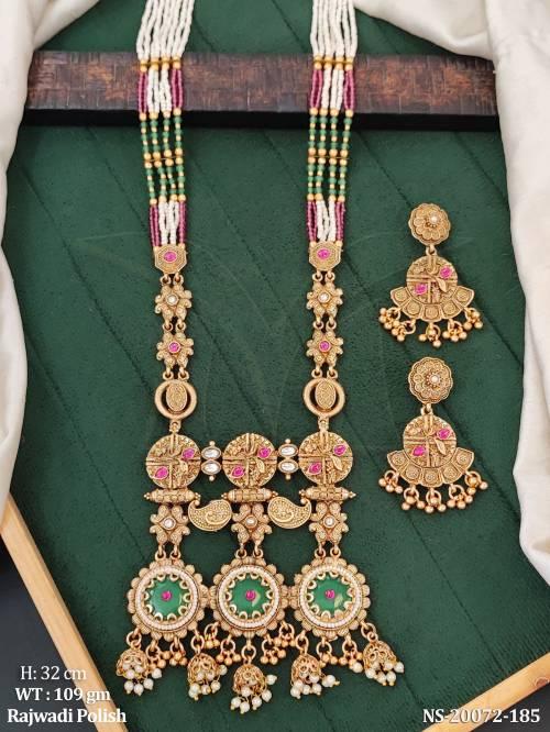 NS-20072-185-RUBY GREEN