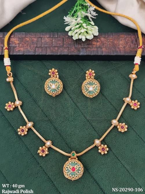 NS-20290-106-RUBY GREEN