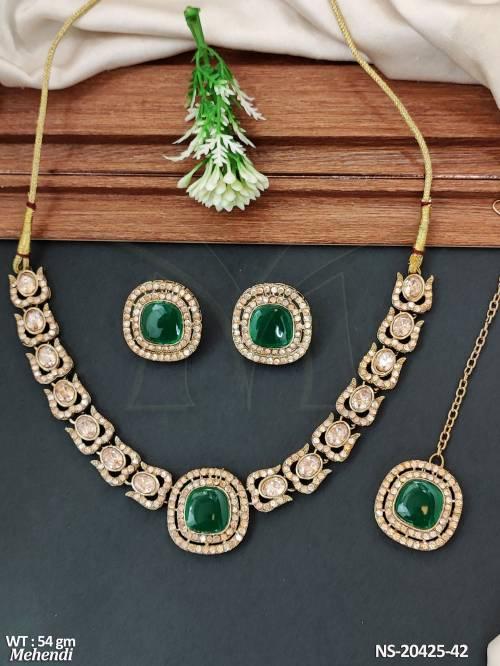 NS-20425-42-GREEN
