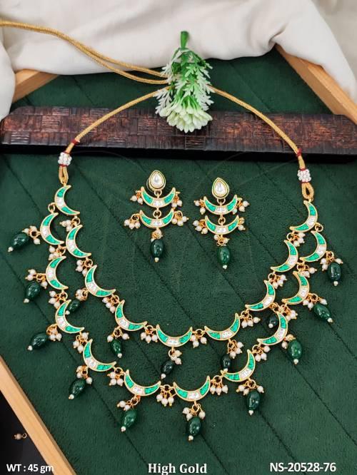 NS-20528-76-GREEN