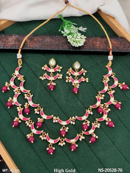 NS-20528-76-RUBY