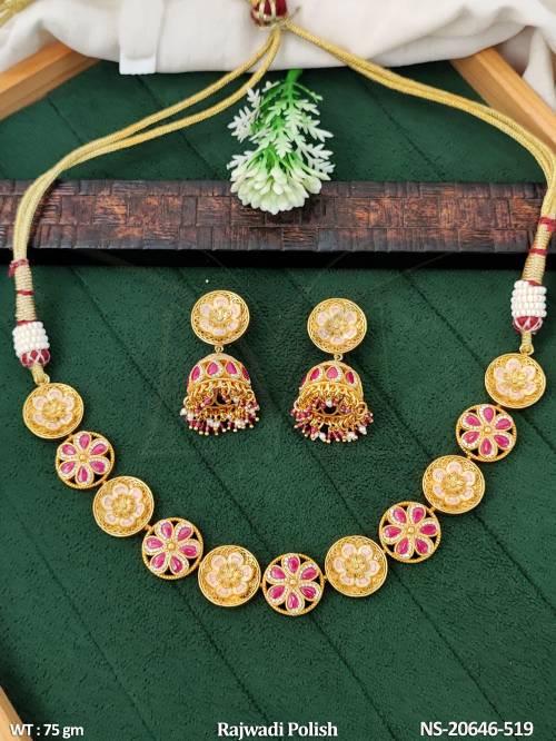 NS-20646-519-RUBY