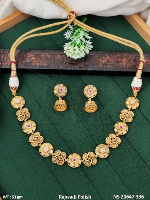 NS-20647-336-RUBY