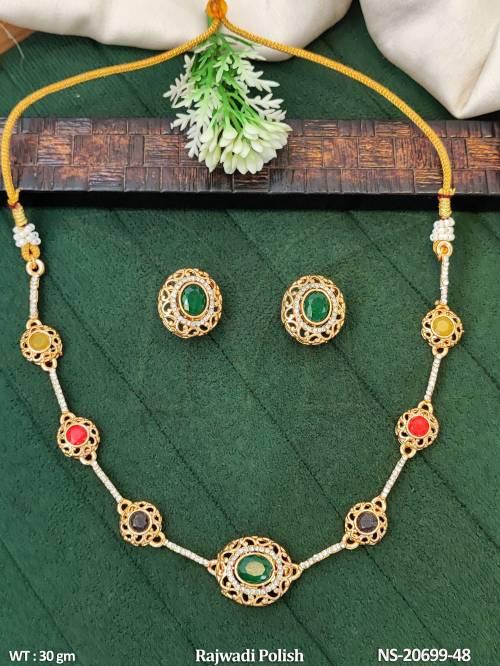 NS-20699-48-GREEN MULTI