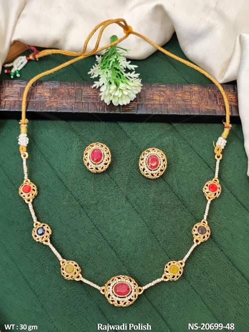 NS-20699-48-ruby MULTI