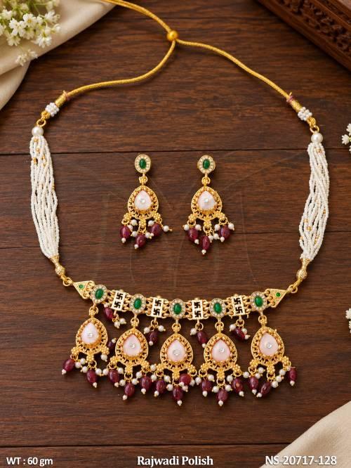 NS-20717-128-GREEN RUBY
