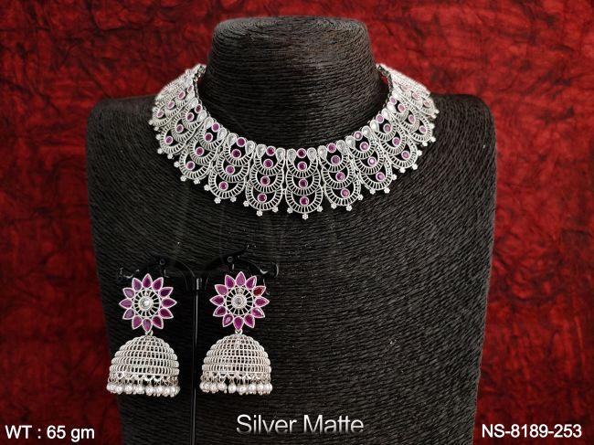 NS-8189-253-RUBY