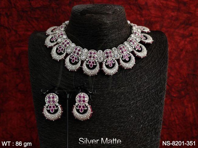 NS-8201-351-RUBY