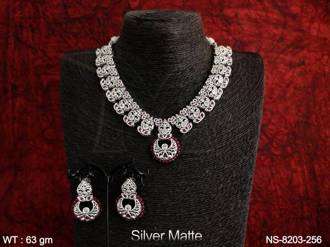 NS-8203-256-RUBY