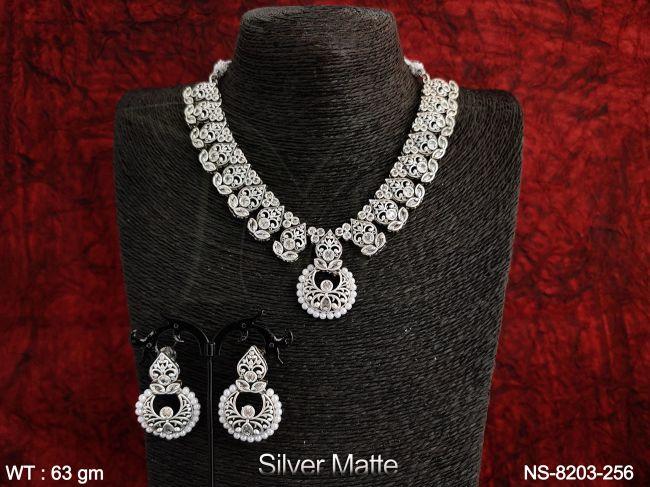 NS-8203-256-WHITE