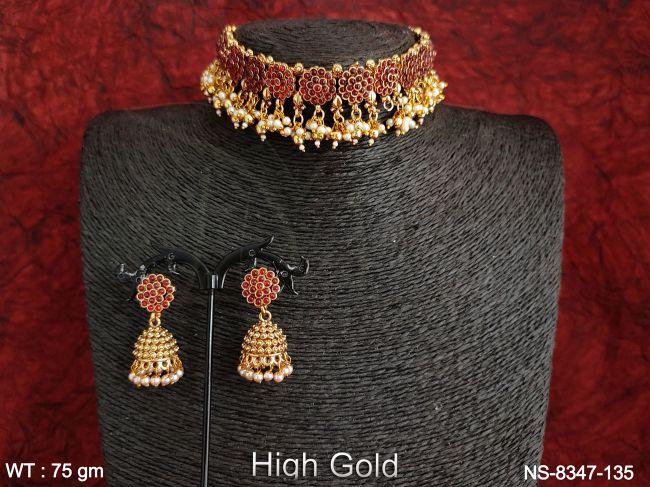 NS-8347-135-RUBY