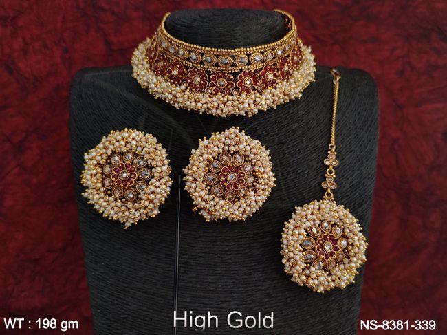 NS-8381-339-RUBY