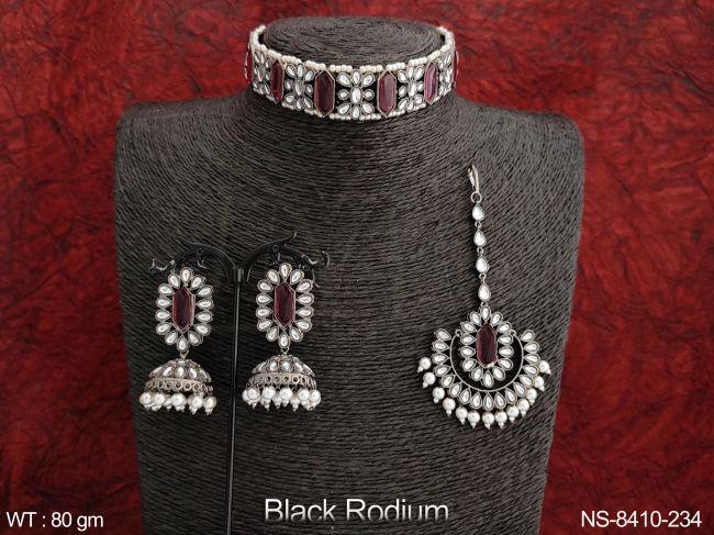 NS-8410-234-RUBY