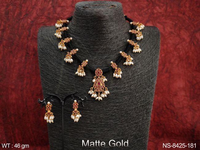 NS-8425-181-RUBY