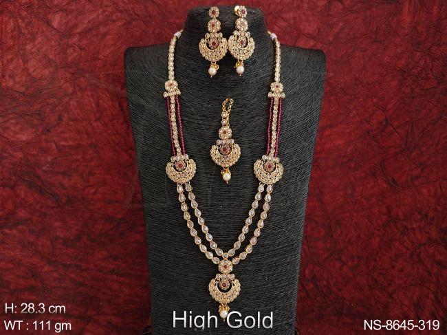 NS-8645-319-RUBY