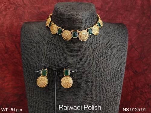 NS-9125-91-GREEN