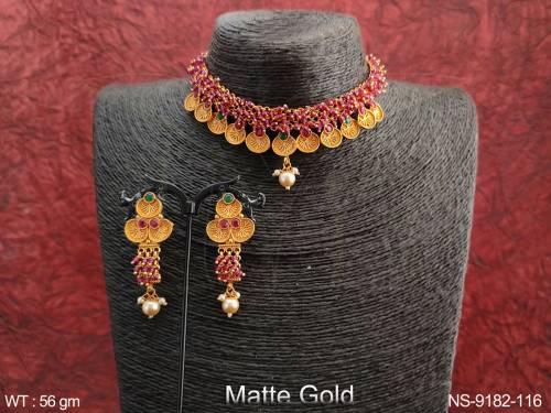 NS-9182-116-RUBY