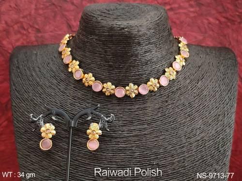 NS-9713-77-PINK