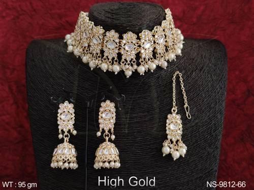 NS-9812-66-PEARL