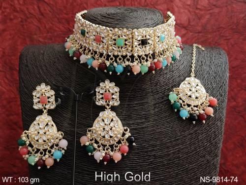 NS-9814-74-MULTI