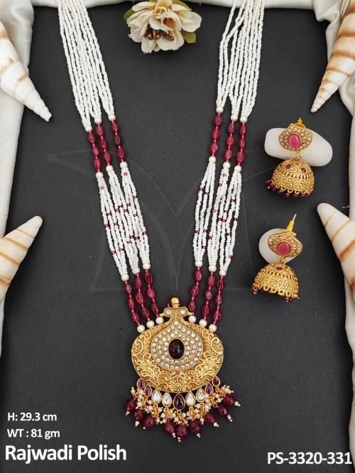 PS-3320-331-RUBY
