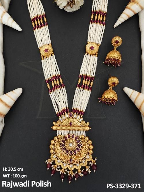PS-3329-371-RUBY
