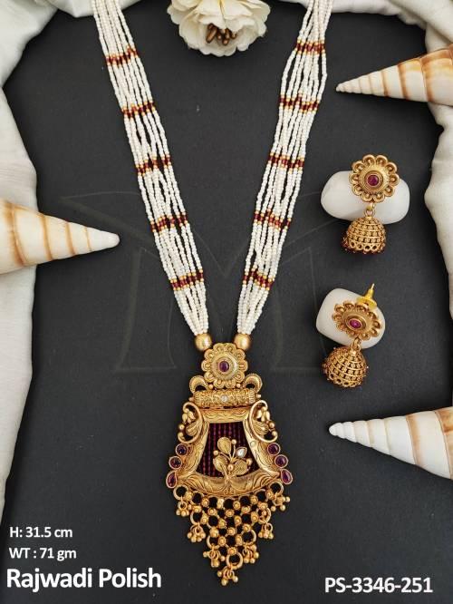 PS-3346-251-RUBY