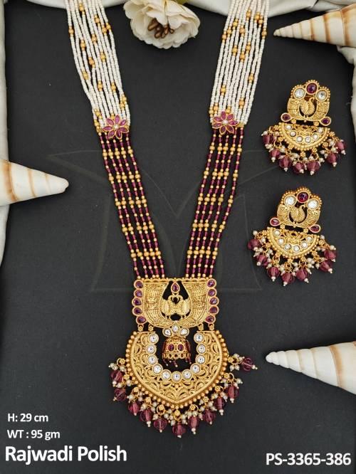 PS-3365-386-RUBY