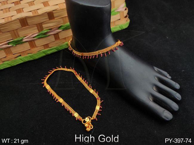 PY-397-74-RUBY