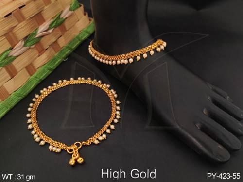 PY-423-55-PEARL