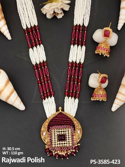 PS-3585-423-RUBY