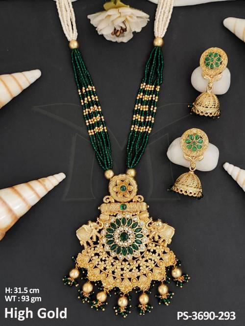 PS-3690-293-GREEN
