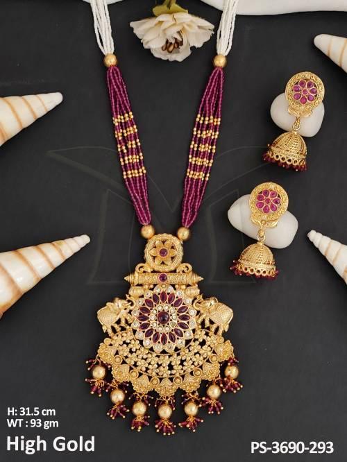 PS-3690-293-RUBY
