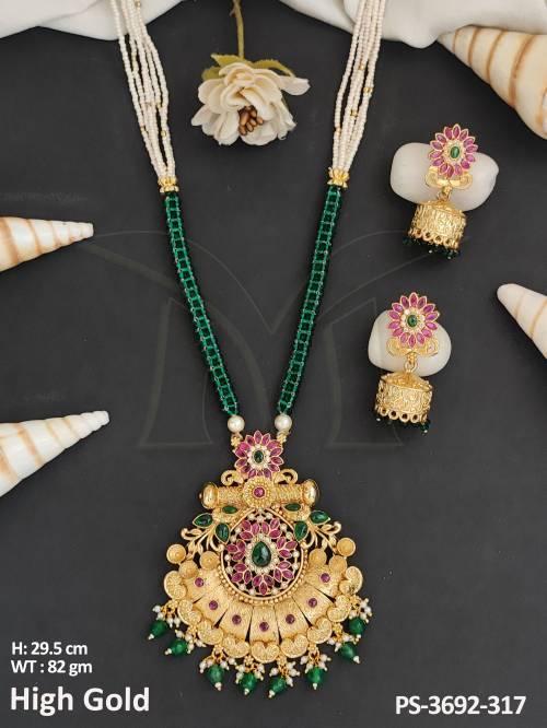PS-3692-317-RUBY GREEN